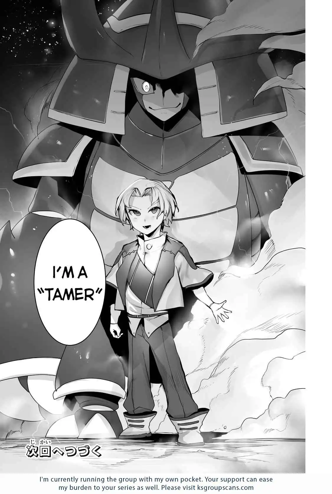 The Useless Tamer Will Turn into the Top Unconsciously by My Previous Life Knowledge Chapter 15 24